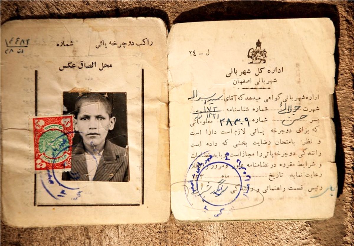 57سالرانندگیبدونتخلفیک مدیر/تصاویر