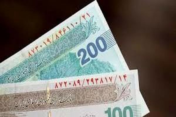 شارژ کارت یارانه مادران با طرح یسنا استعلام با کد ۵۰۰۱۴۶۳#