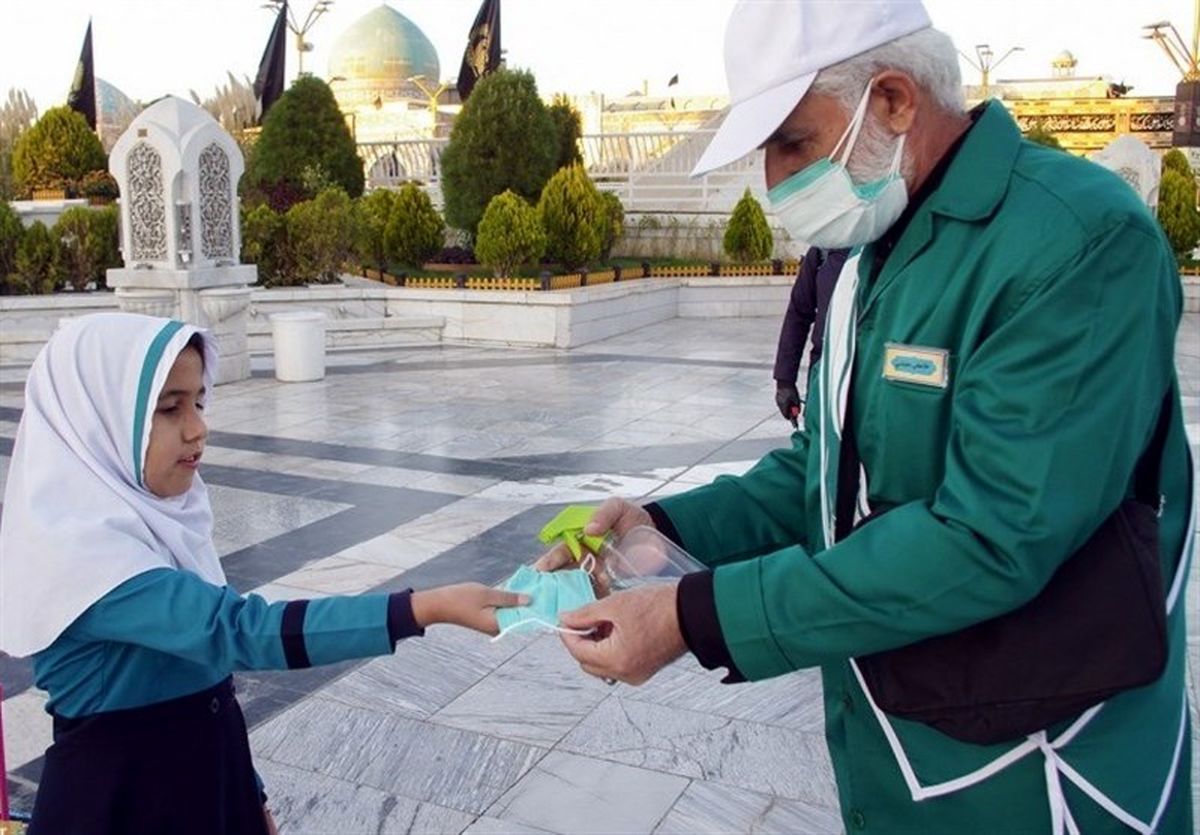 توزیع ۱۰ میلیون ماسک در حرم رضوی
