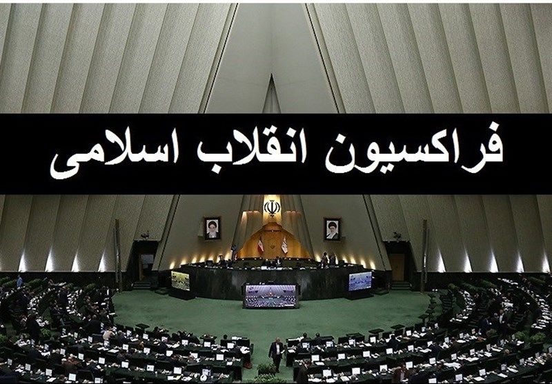 جزئیات جلسه نمایندگان با مسئولان دولتی درباره ارز ترجیحی 