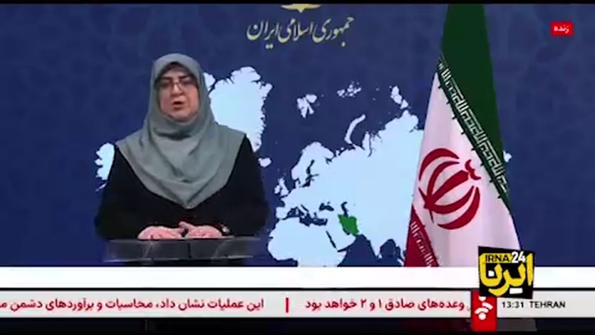 مهاجرانی: سازمان انرژی اتمی آلودگی هسته‌ای را رد کرد