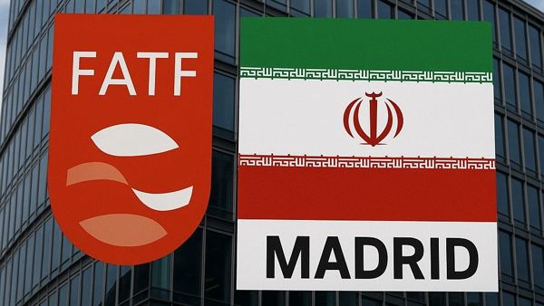 هیئت ایرانی در جلسه اسپانیا FATF؛ زیاده‌خواهی آمریکا ادامه دارد