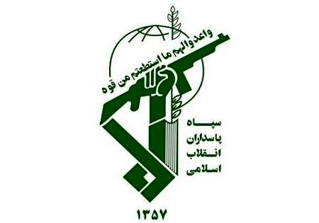 اطلاعیه سپاه درباره علت شنیده شدن صداهای ناهنجار این شبهای مشهد