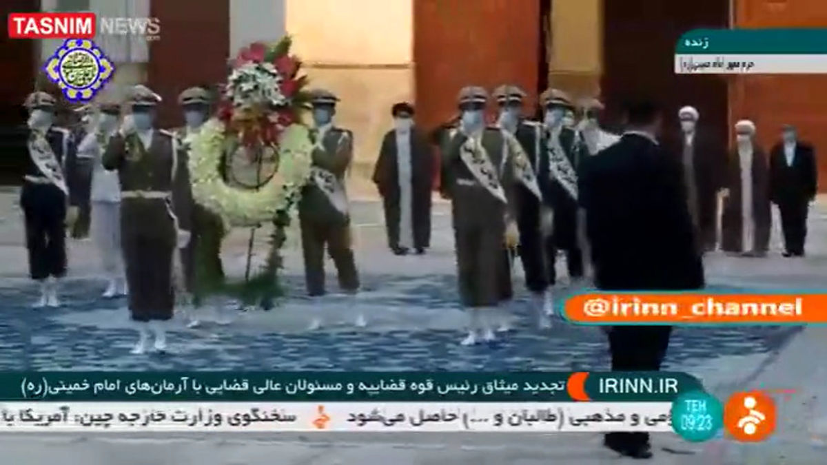 تجدید میثاق مسئولان عالی قضایی با آرمانهای امام (ره)