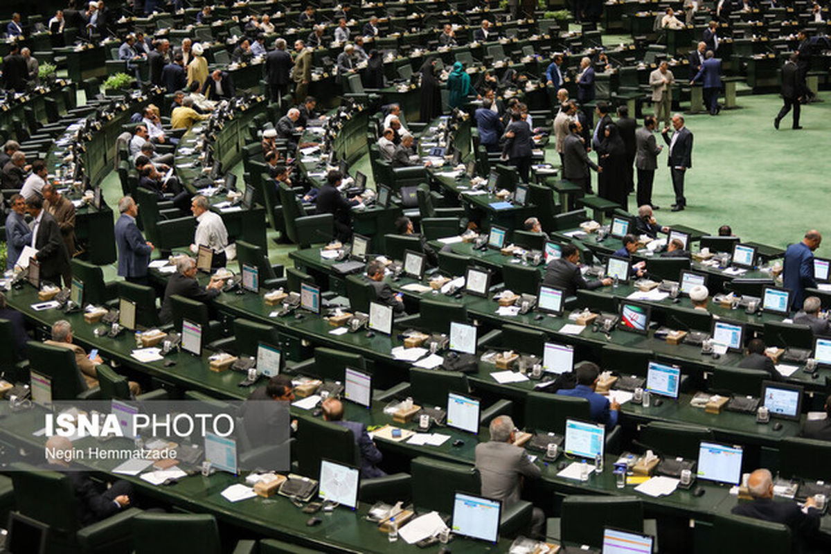 تذکر کتبی نوبت سوم امروز 19 آذر ماه نمایندگان به مسئولان  