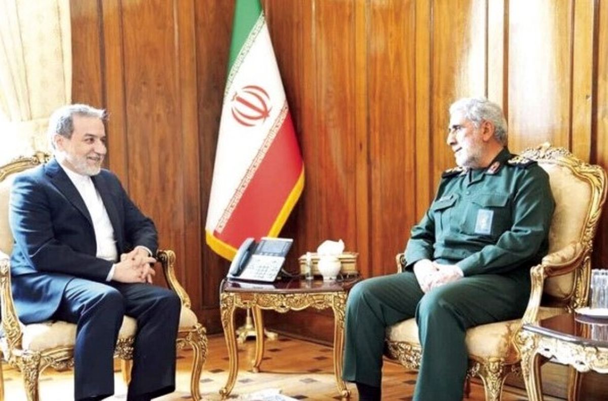 برگ های برنده ایران