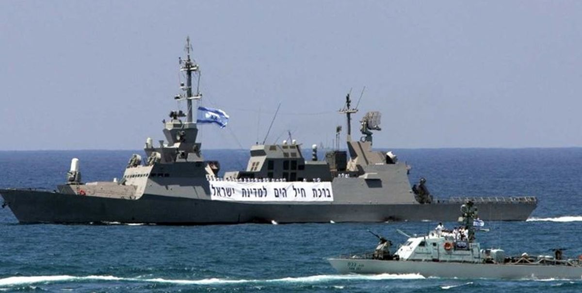  چرا در جنگ غزه ناوهای اسرائیلی جرات عملیات نداشتند؟