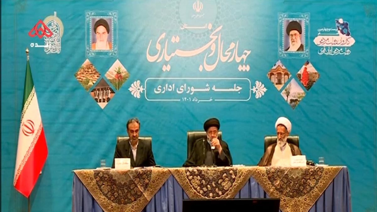 رئیسی: عدالت در توزیع آب نکته مهمی است