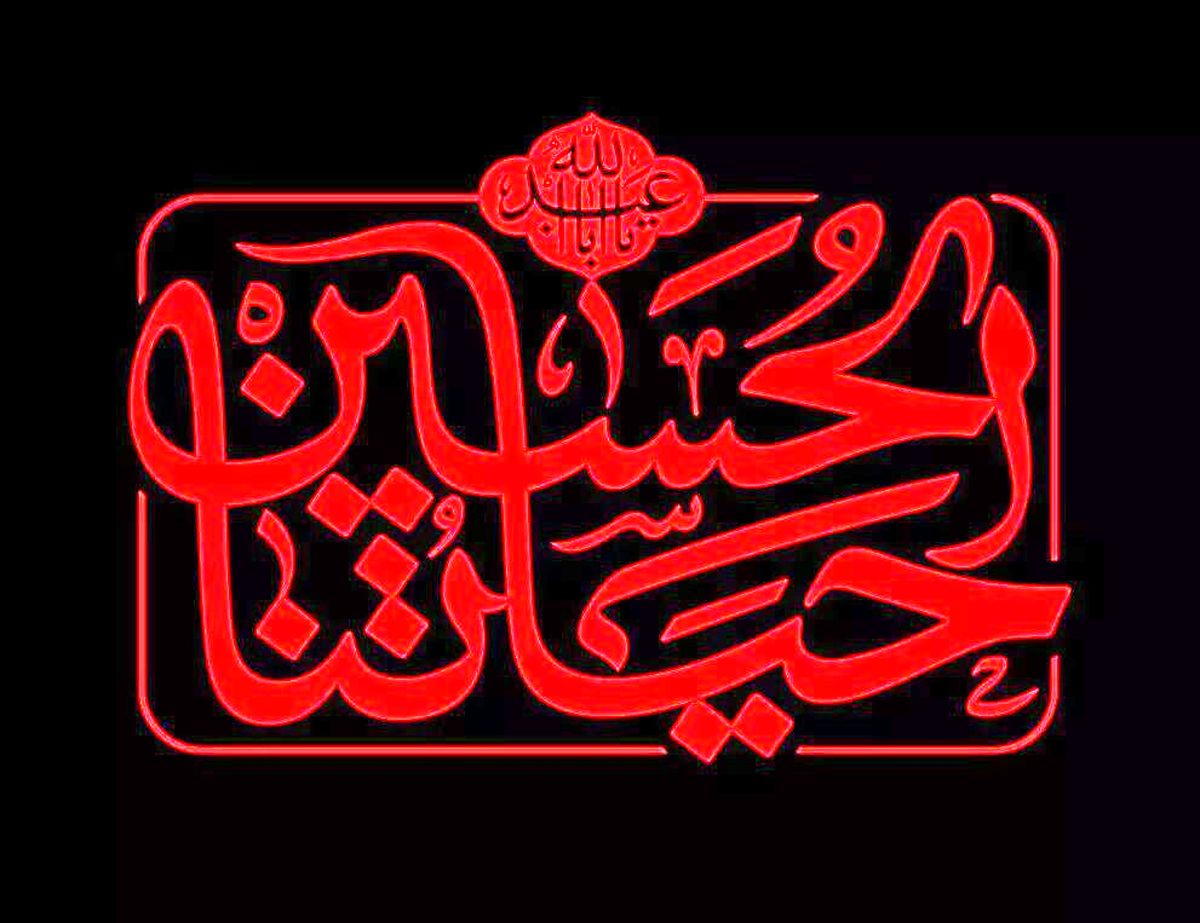 ستاد اربعین: زائران از مرز خروجی برای بازگشت استفاده نکنند