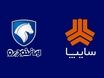 آغاز فروش ایران خودرو و سایپا بدون قرعه کشی | با سود 20/5 درصد خودرو بخرید