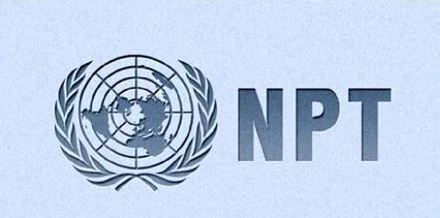خروج از NPT باعث اجماع جهانی علیه ایران میشود؟