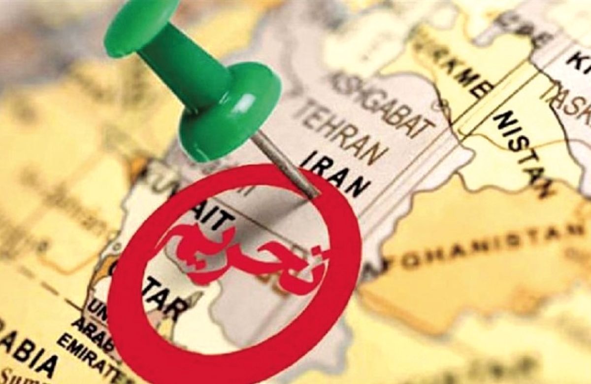 تب «ماشه»؛ روانی یا واقعی؟