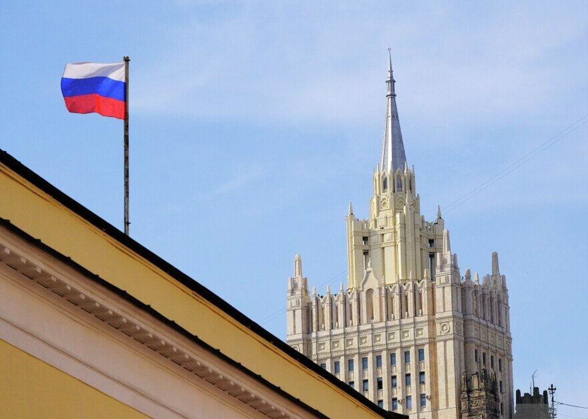 بیانیه رسمی روسیه به مناسبت انقضای قطعنامه ۲۲۳۱