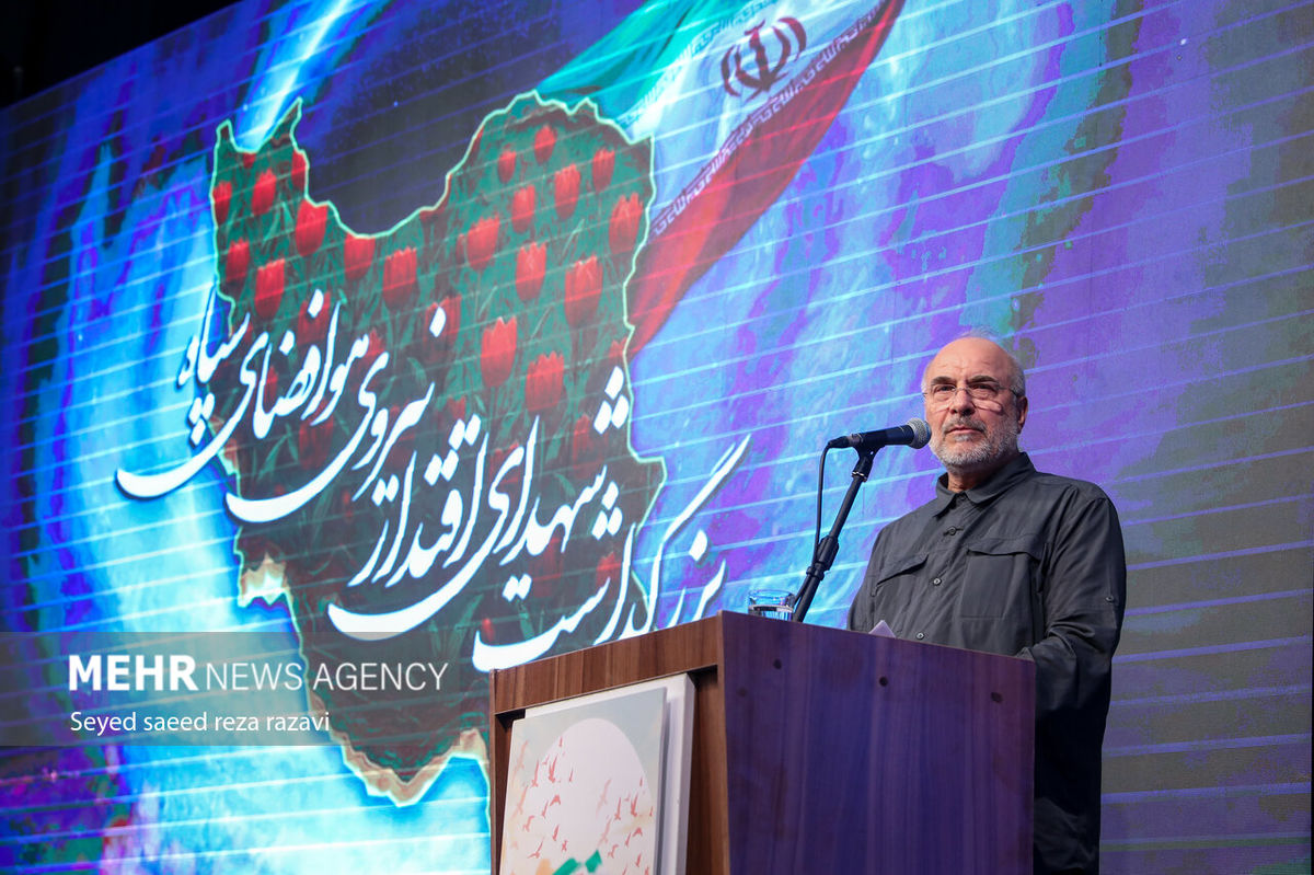 حضور قالیباف در مراسم چهلمین روز شهادت سردار سلامی