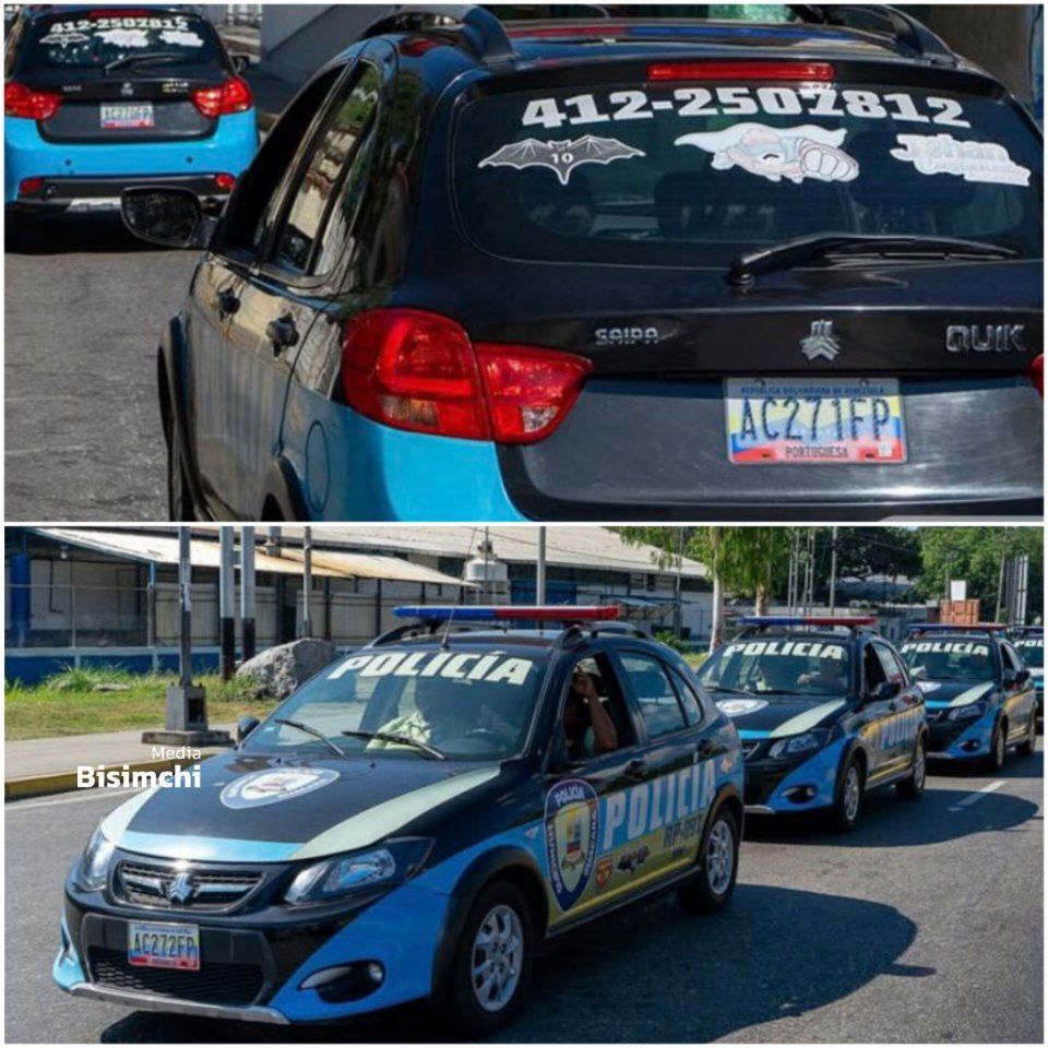  کوییک خودروی پلیس ونزوئلا شد