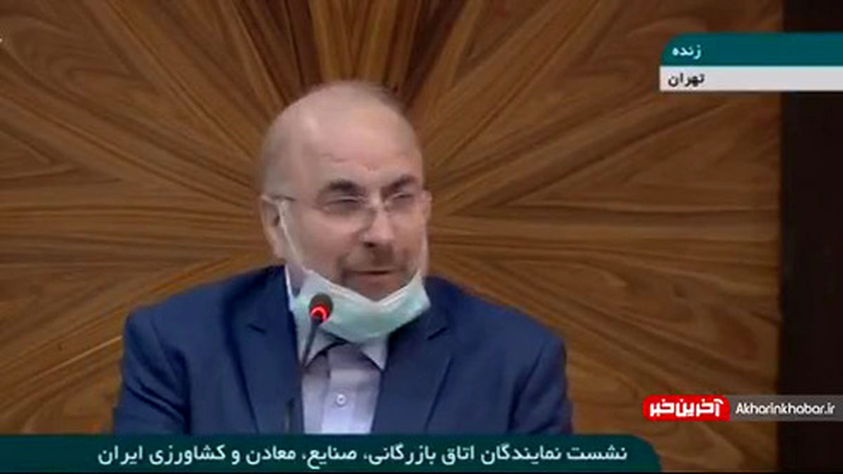 قالیباف: دیدیم چگونه ترامپ از همه تعهدات بین المللی عبور کرد