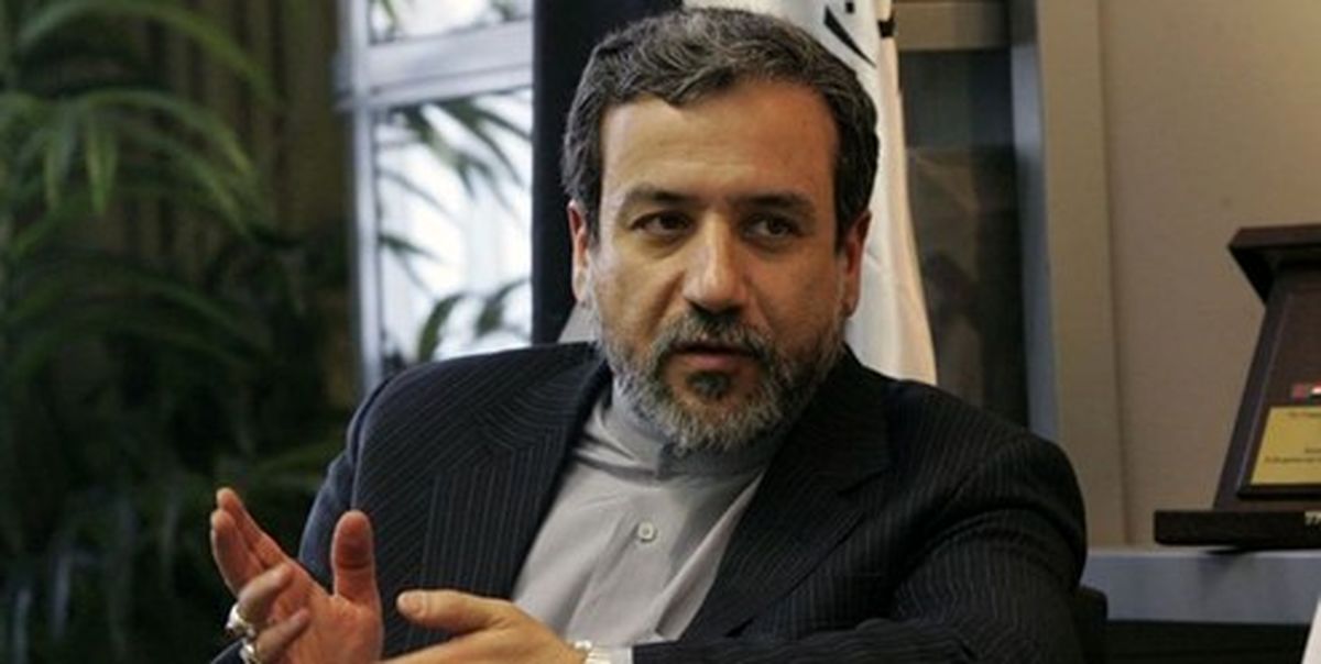 واکنش عراقچی به تحریم ظریف +عکس