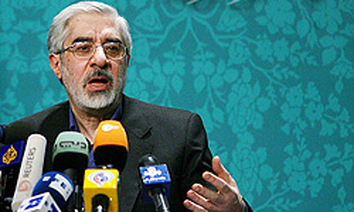 میرحسین موسوی هم ثبت نام کرد