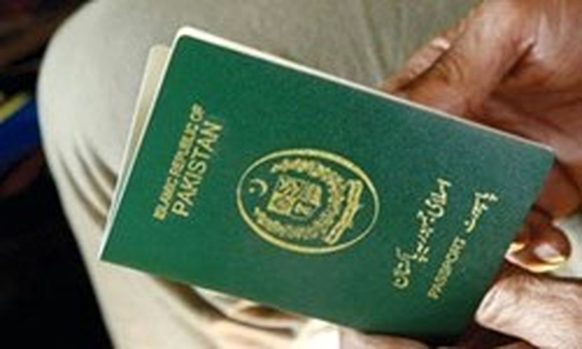پاسپورت پاکستان چهارمین گذرنامه بد دنیا برای اخذ روادید