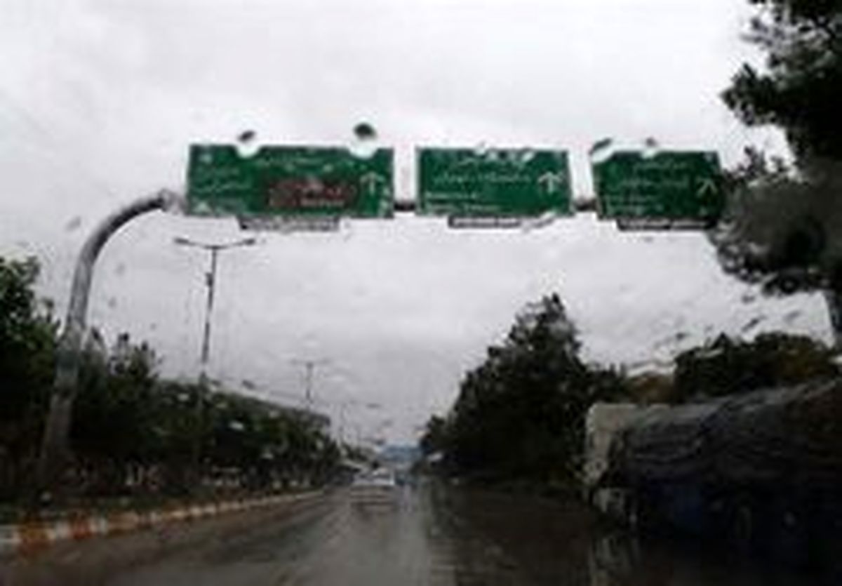 سرما میهمان تعطیلات ایرانیها