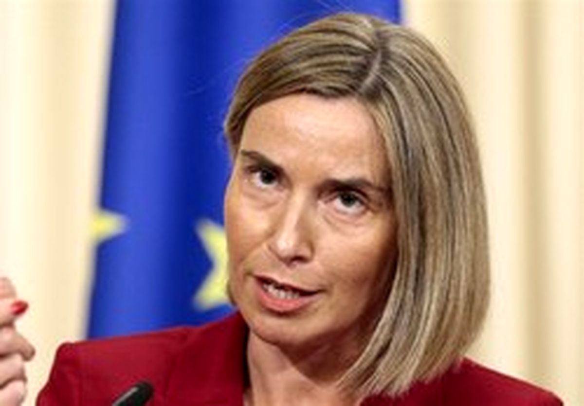 موگرینی: مطمئنم که اروپا می‌تواند برجام را حفظ کند