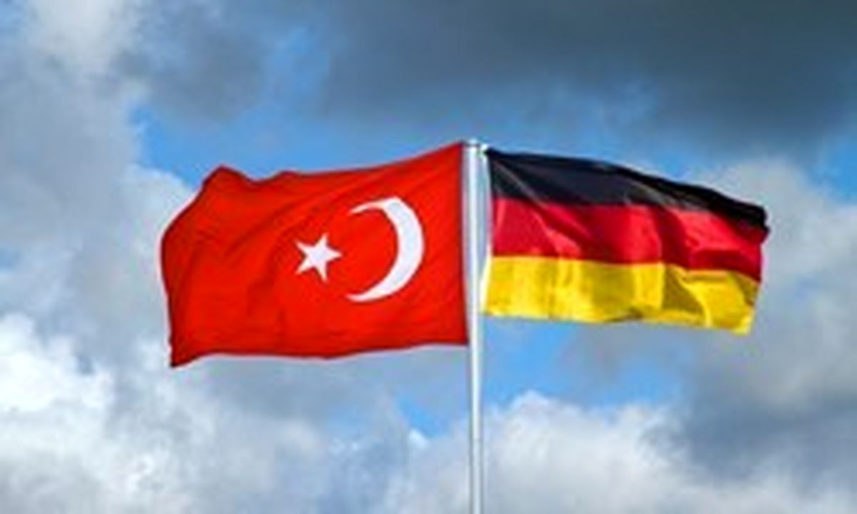 آلمان تحریم اقتصادی ترکیه را لغو کرد