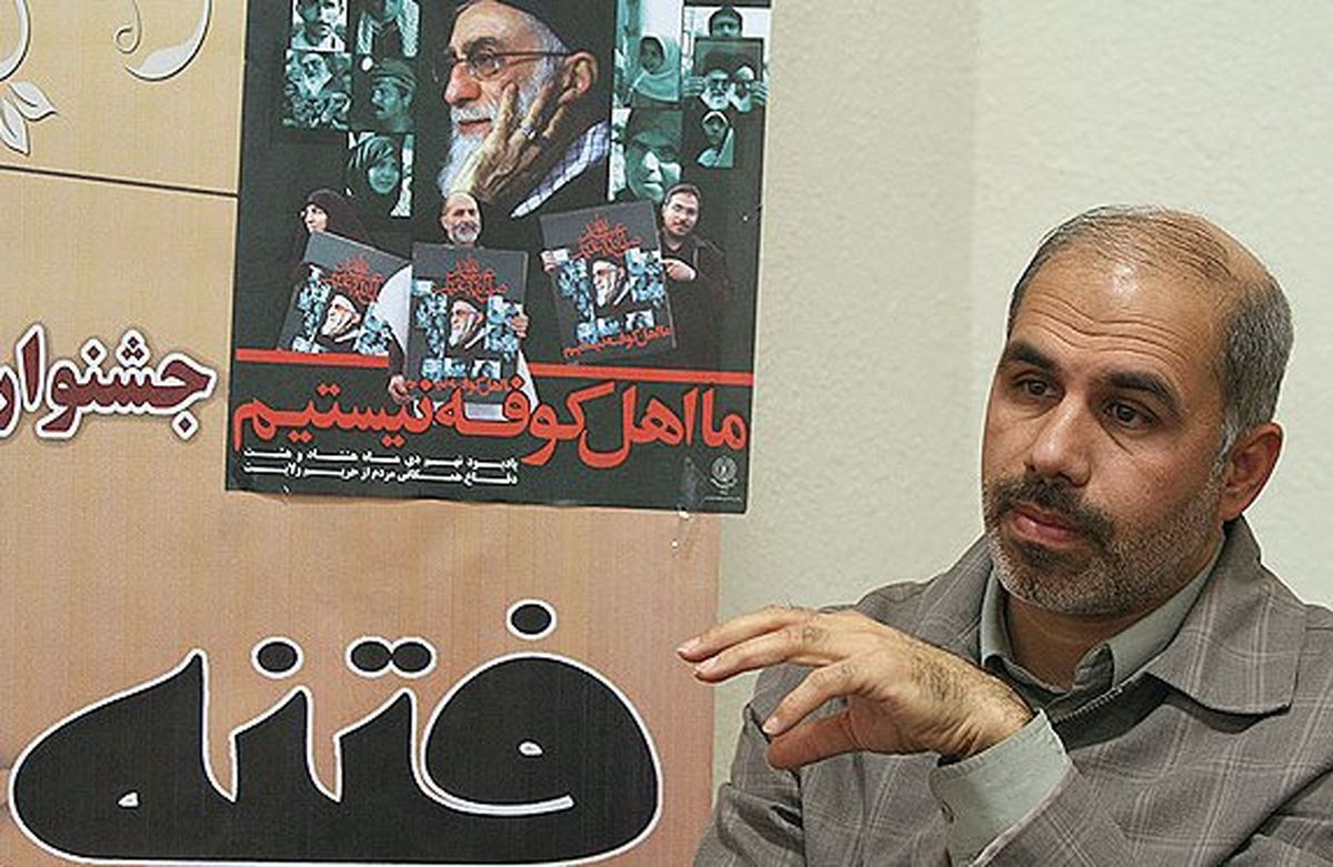 ارشاد حتی جواب نامه های ما را نمی دهد / کارشکنی ها نمک برگزاری این جشنواره است