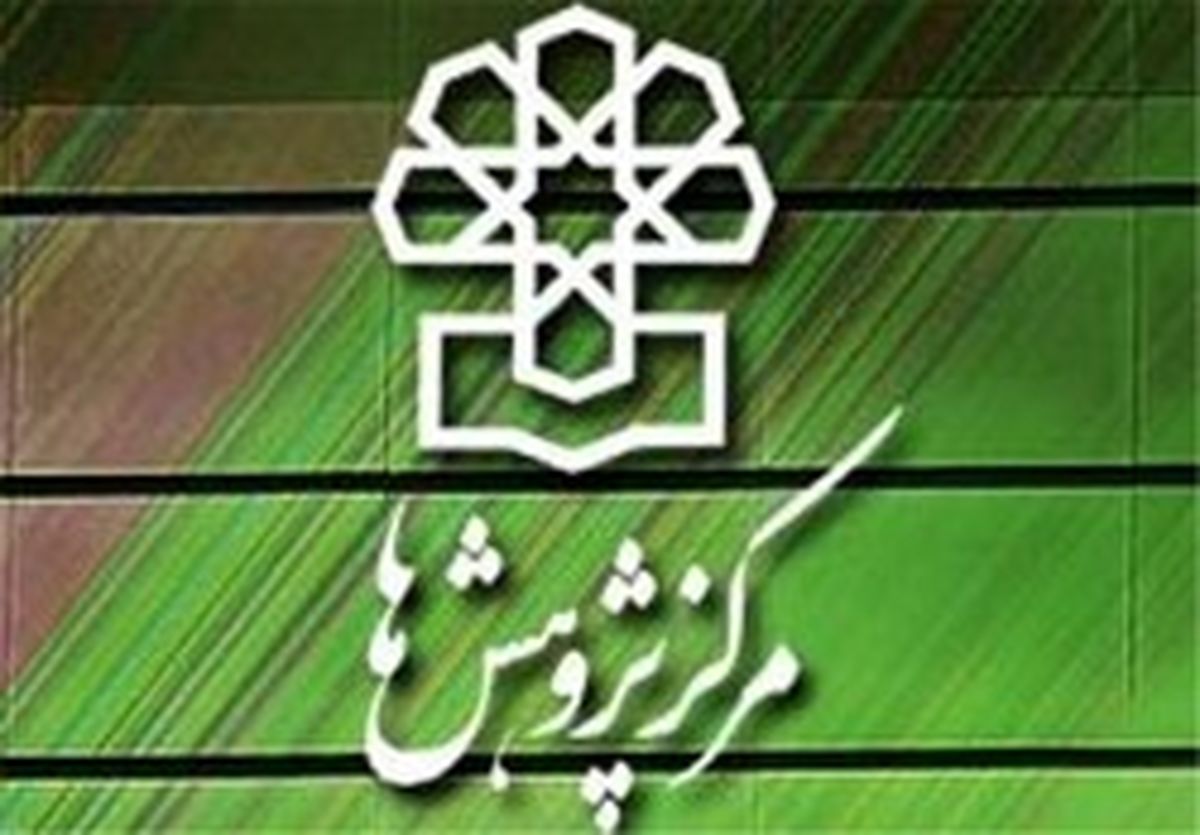 بدهی دولت ۶۲۵هزار میلیارد تومان شد
