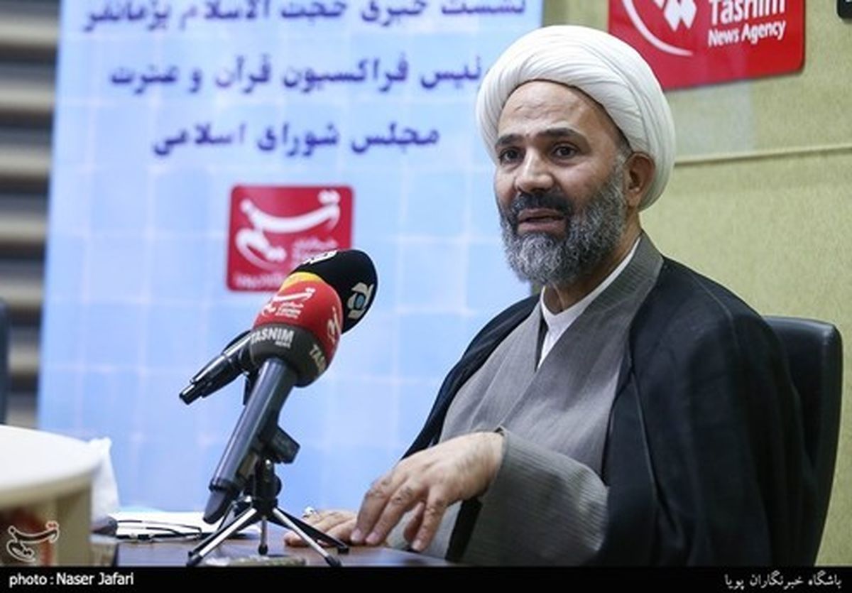 پژمانفر رئیس فراکسیون قرآن، عترت و نماز مجلس یازدهم شد