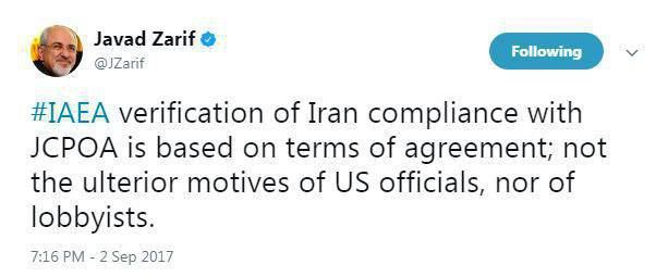 پاسخ توییتری ظریف به زیاده‌خواهی آمریکایی‌ها