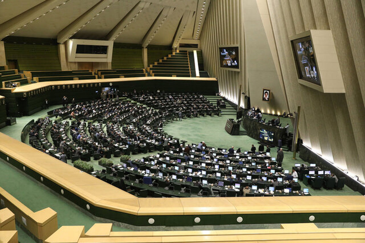 پایان صحن علنی امروز مجلس/جلسه بعدی؛ سه‌شنبه، ۲۰ آبان ماه