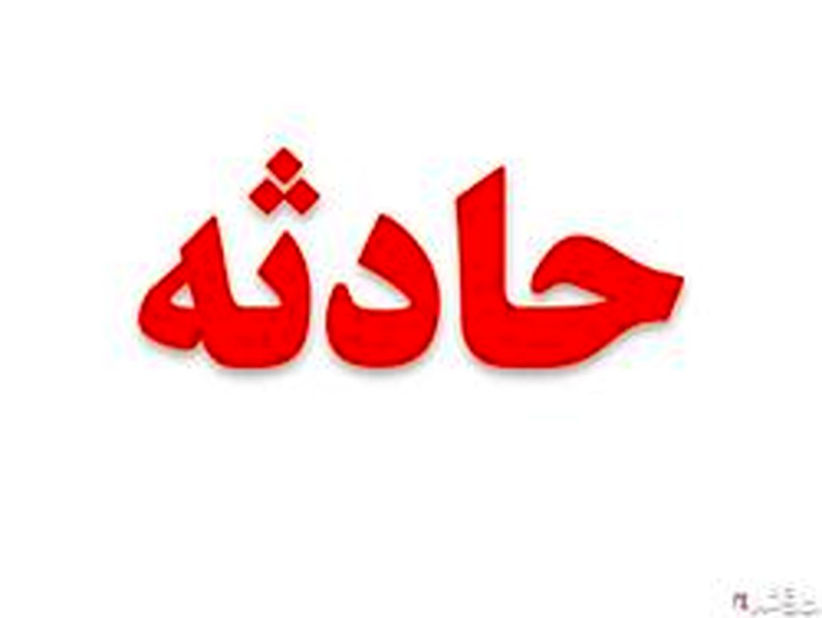 فرود اضطراری پرواز تبریز-نجف در تهران
