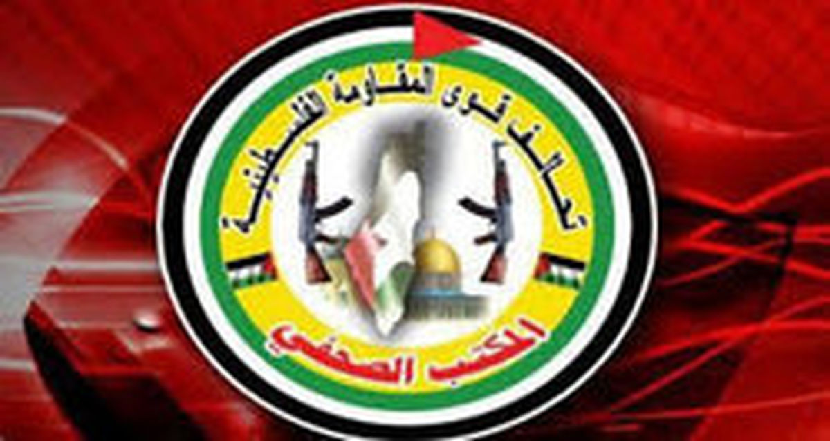 اسرائیل نگران واکنش مقاومت فلسطین است