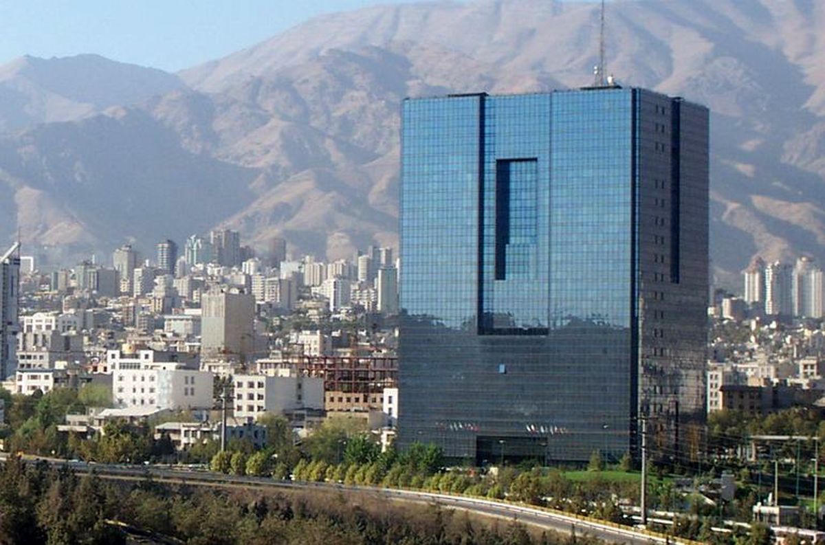 بایدها و نبایدها در آستانه تعیین رئیس جدید/ بانک مرکزی در دست یک اقتصاددان یا مدیر بانکی؟ + خبر تکمیلی: رئیس بانک مرکزی تعیین شد