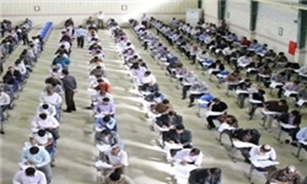 بررسی صحت و سقم لو رفتن سؤالات امتحان نهایی