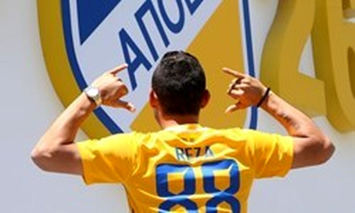 بازتاب پیوستن حضور قوچان نژاد به آپوئل قبرس در AFC