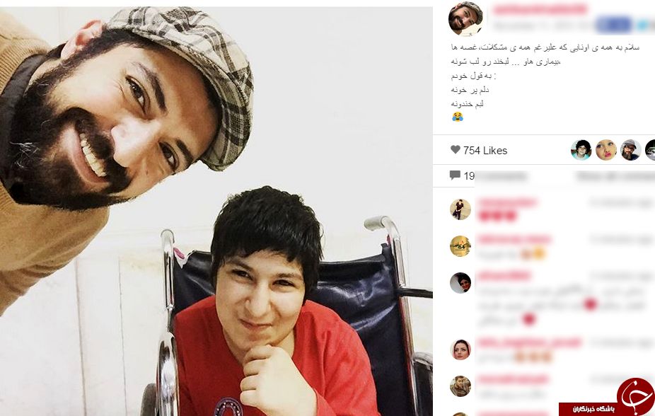 جمله‎ای خاص از بازیگر "بچه های نسبتا بد"