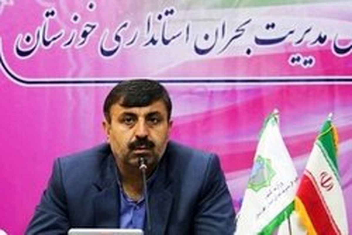 آماده باش نیروهای امدادی در گوریه