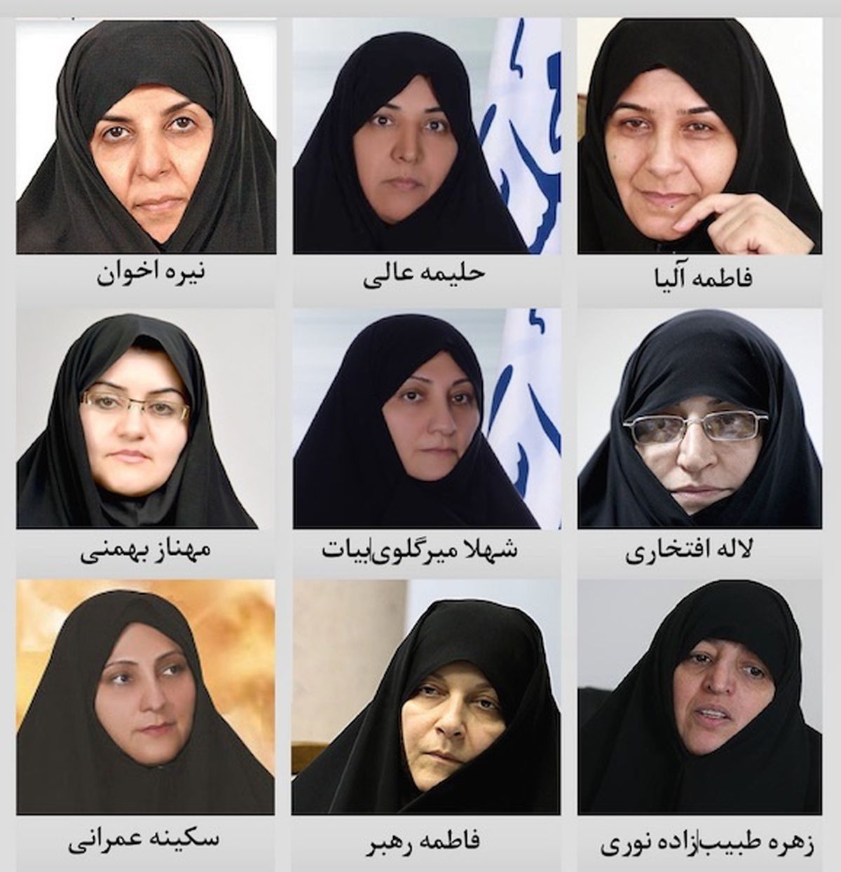 نقشزناندرمجلس