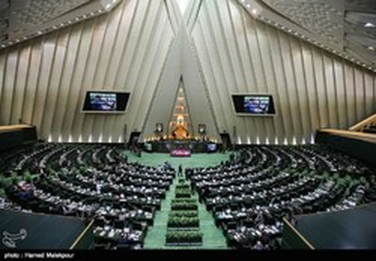 آخرین وضعیت تفحص از پالایشگاه کرمانشاه در مجلس