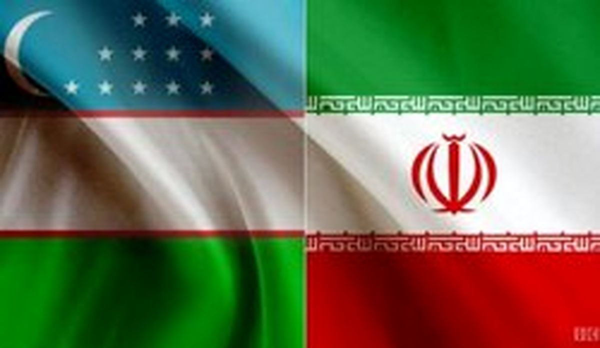 دبیر شورای امنیت ملی ازبکستان به تهران میآید