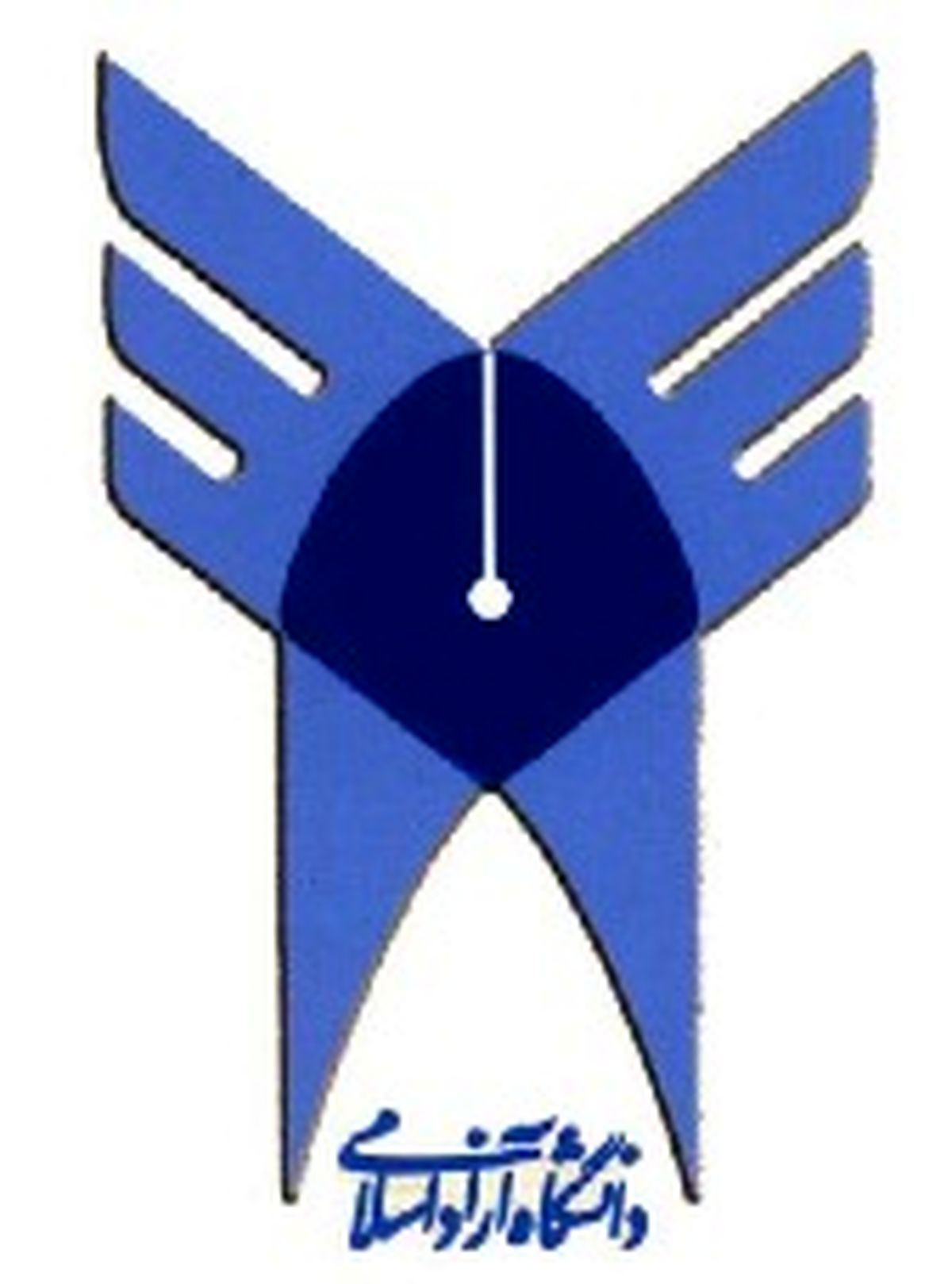 تمدید مهلت ثبت نام کنکور دانشگاه آزاد