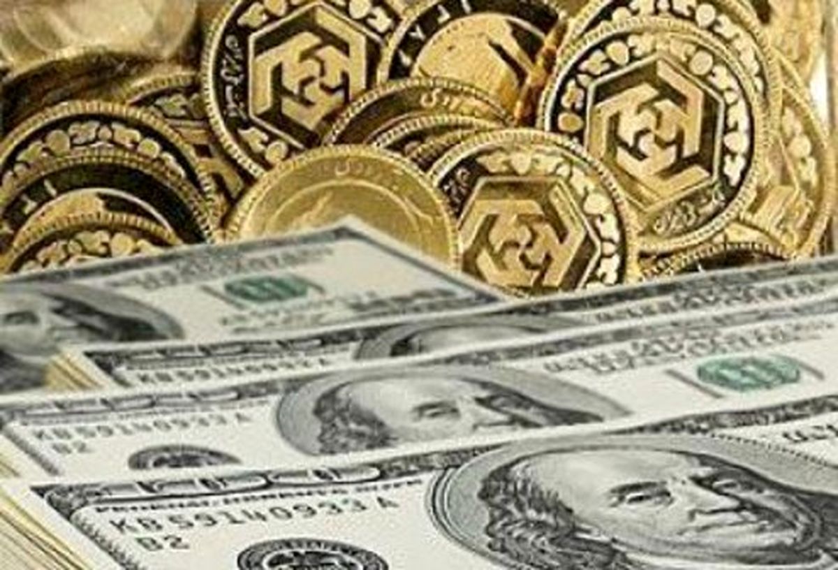 قیمت سکه ۳۰۰ هزار تومان کاهش یافت