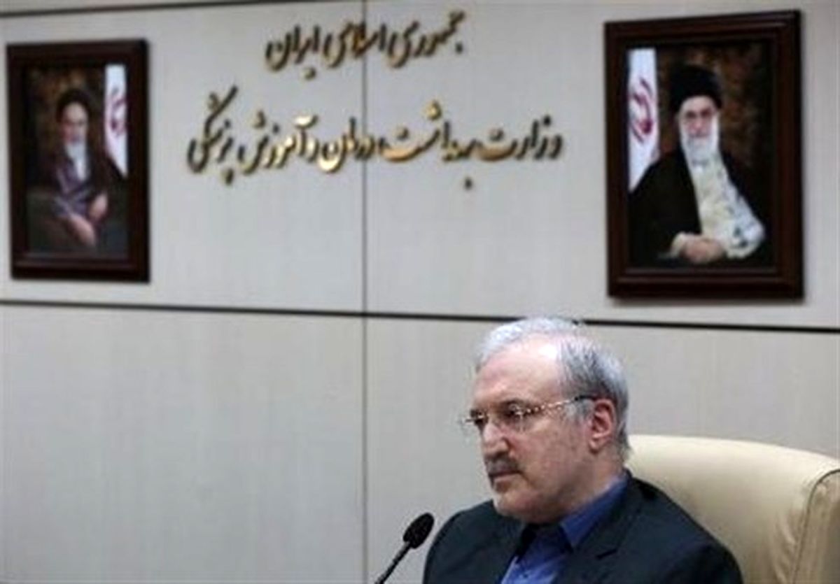 مردم عید فطر سفر نروند