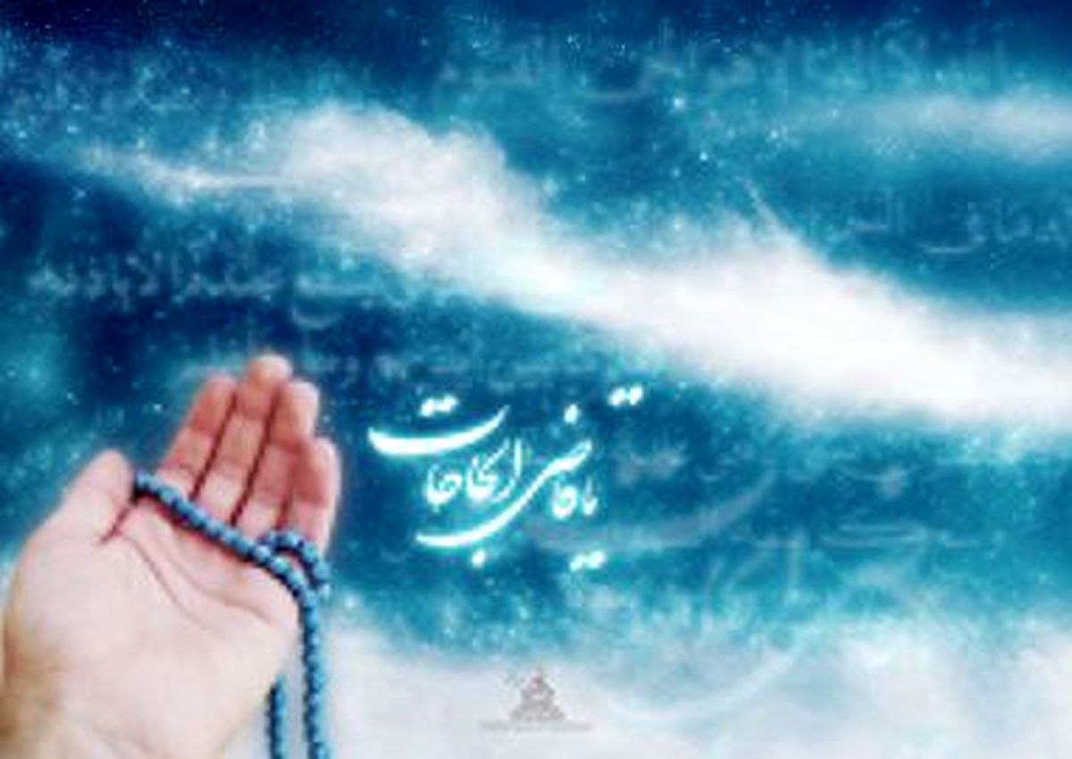 گریه، معین و کمک‌کننده خوبی است!/ راه نجات، فرار الی الله است/ فاطمه زهرا (س) و تفسیر کوثر/ دعای وداع ماه رمضان با نوای میثم مطیعی/ ترتیل جزء سی‌ام