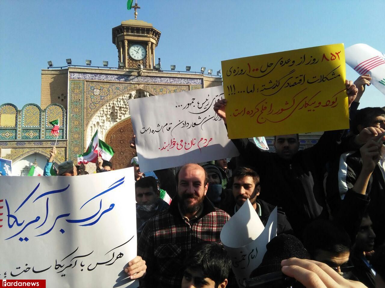 گزارش تصویری: اعتراض مردم به روحانی در حرم عبدالعظیم حسنی (ع)