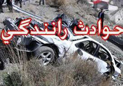 واژگونی پژو پارس در محور فیروز آباد – شیراز
