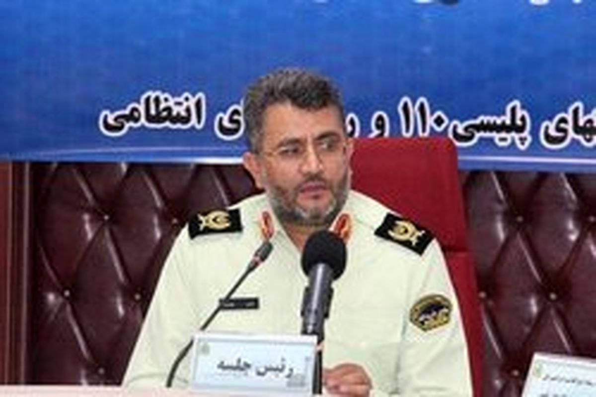 جدیدترین شگرد قاچاق شمش طلا به خارج از کشور