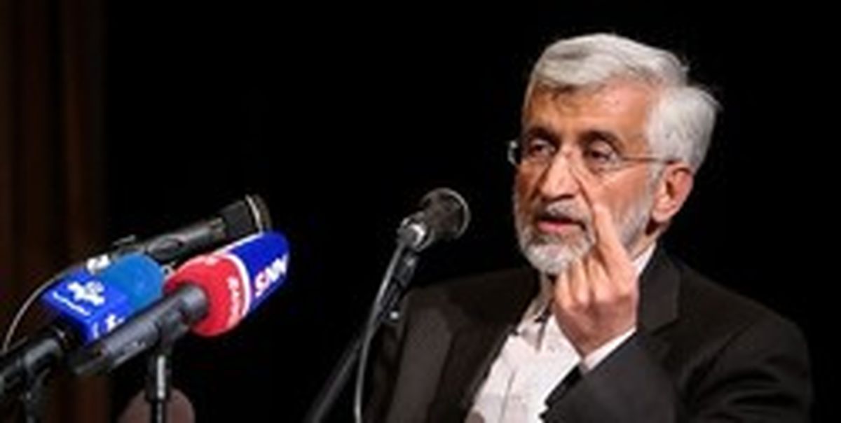 راهکار جلیلی برای عبور از جنگ اقتصادی