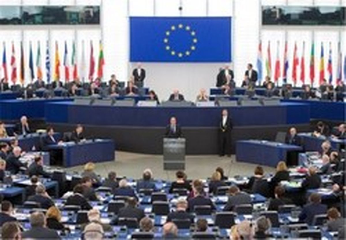 قطعنامه پارلمان اروپا درباره اوضاع یمن